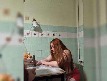 Bigutehi webcam bongacams model stream image