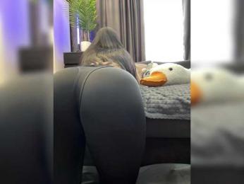 MagicMelody webcam bongacams model stream image