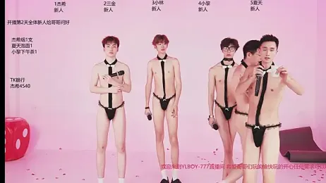 YLBOY-777 webcam model stream image