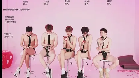 YLBOY-777 webcam model stream image