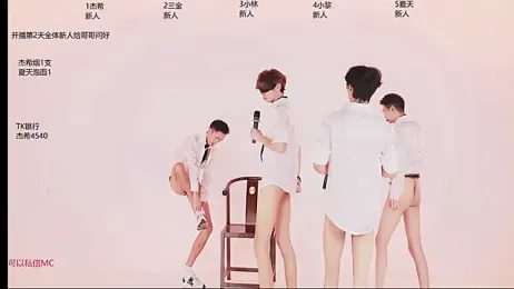 YLBOY-777 webcam model stream image