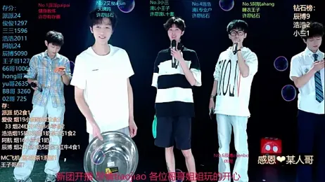 MS-818 webcam stripchat model stream image