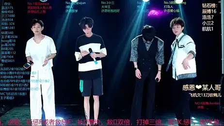 MS-818 webcam stripchat model stream image