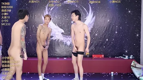 Hongguan-001 webcam stripchat model stream image