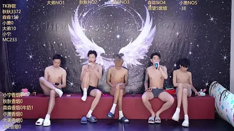 Hongguan-001 webcam stripchat model stream image