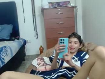 kratos_and_afrodita webcam chaturbate model stream image