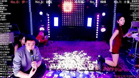 ZZ00033S webcam model stream image