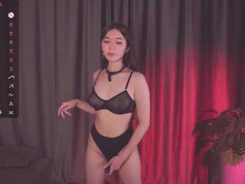 MentallyMonika webcam model stream image