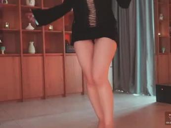 seduza_hyun webcam model stream image