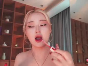 seduza_hyun webcam chaturbate model stream image