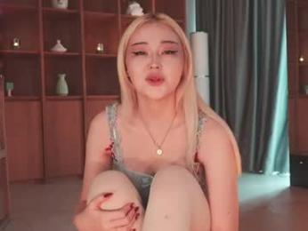 seduza_hyun webcam model stream image