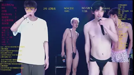 AAA-winner webcam model stream image