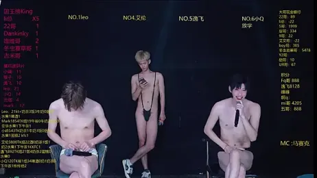 AAA-winner webcam model stream image