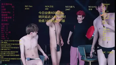 AAA-winner webcam model stream image