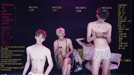 AAA-winner webcam model stream image