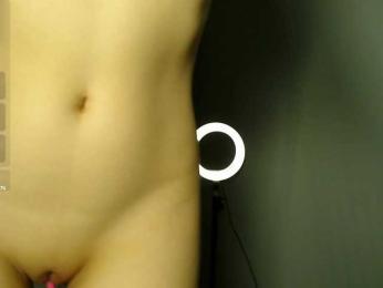 aiyumiprivate webcam model stream image