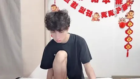 afahyu webcam model stream image