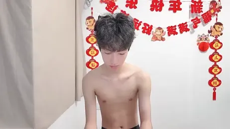 afahyu webcam model stream image