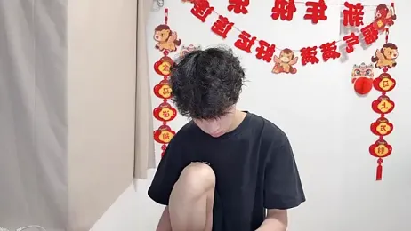 afahyu webcam model stream image