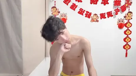 afahyu webcam model stream image