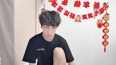 afahyu webcam model stream image