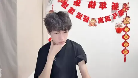 afahyu webcam model stream image