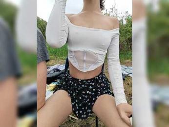 Hotpepper-Sweetpepper webcam bongacams model stream image