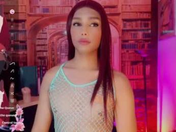 emeli_roushot webcam chaturbate model stream image