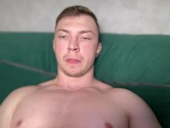 eva_iron webcam model stream image