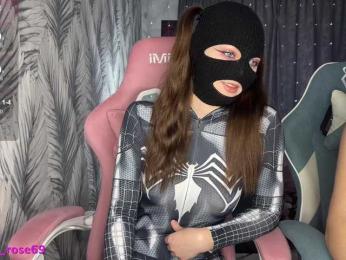 PoliSOSka webcam model stream image