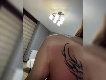 BabyDarii webcam model stream image