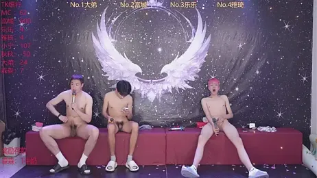 yanyu-666 webcam model stream image