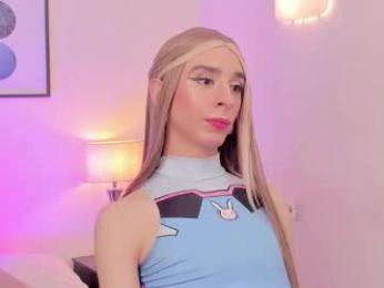 arivega webcam model stream image