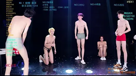 GGBond-01 webcam stripchat model stream image