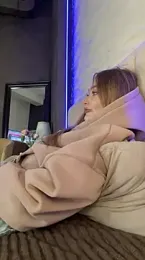 AriWild webcam model stream image