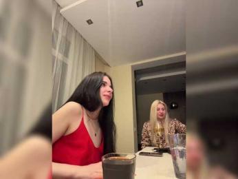 Solomiyaa webcam model stream image