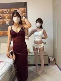 dingding-520 webcam model stream image