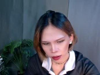 shes_notme webcam model stream image