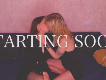 Maliinaa webcam model stream image