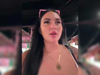 KROSHKA_N webcam bongacams model stream image