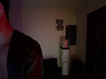 HORNY_RYU webcam model stream image