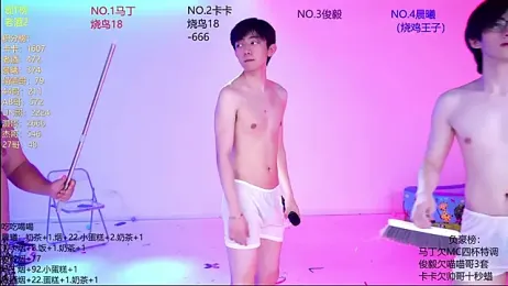 Blush-boys-001 webcam stripchat model stream image