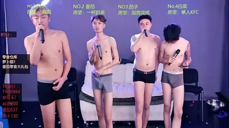 Looknice-001 webcam stripchat model stream image