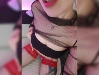 __EElaIzzza__ webcam bongacams model stream image
