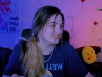 inga_gree webcam model stream image