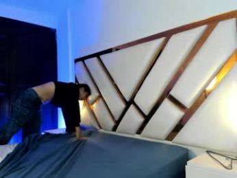 aron_cruz12 webcam model stream image