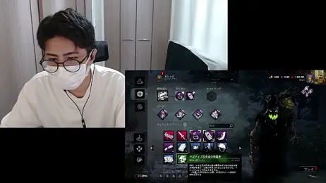 ryota__ty webcam model stream image
