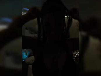 IrinkaGata webcam model stream image