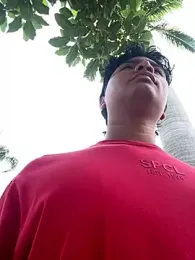 _Ottis_ webcam model stream image