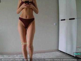 Y-A-N-A webcam bongacams model stream image